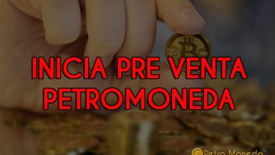 Pre venta el Petro